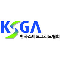 한국스마트그리드협회 (Korea Smart Grid Association)