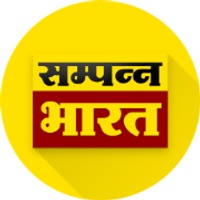 Sampann Bharat News