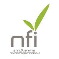 National Food Institute (Thailand) logo