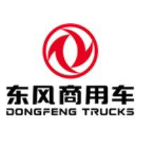 东风商用车有限公司