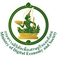 Ministry Of Digital Economy And Society (Thailand) logo