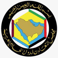The Cooperation Council For The Arab States Of The Gulf (GCC) logo