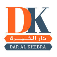 DAR AL KHEBRA CONSULTING logo