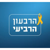 Q4 - The Fourth Quarter הרבעון הרביעי