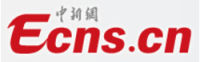 Ecns.cn logo