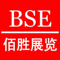 广州市佰胜展览服务有限公司