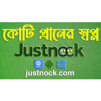 Justnock