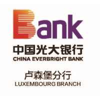China Everbright Bank Luxembourg Branch