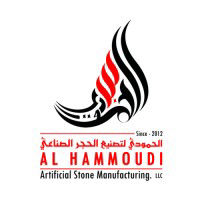 Al Hammoudi Artificial Stones Manufacturing LLC