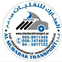 AL MUBARAK TRANSPORT LLC DUBAI
