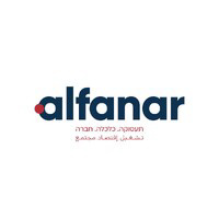 AlFanar - ארגון אלפנאר logo