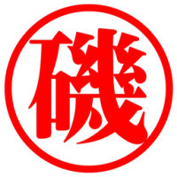 Suzuki-doken.co.jp
