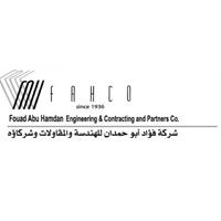 FAHCO Engineering And Contracting Company logo