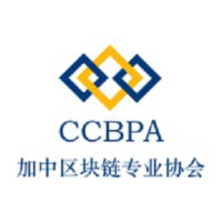 Canada China Blockchain Professional Association