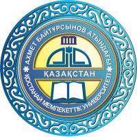Kostanay State University Named After Akhmet Baitursynov