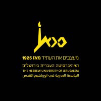 The Hebrew University Of Jerusalem