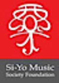 Si-yo Music Society Foundation, Inc
