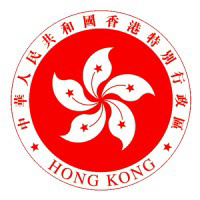 Human Resources Planning Commission Secretariat, Hksar Government