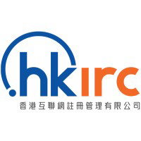 Hong Kong Internet Registration Corporation Limited (HKIRC)