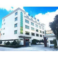 Dongguan WeiYi Electronic Technology Co., Ltd logo