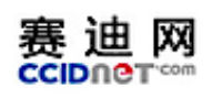 北京赛迪网信息技术有限公司