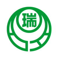瑞明建設有限会社