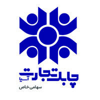 Chabok Tejarat Case