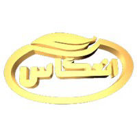 صنایع غذایی انعکاس |enekass Company