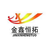 Jiaozuo Jinxin Hengtuo Advanced Material Co., Ltd