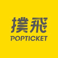 Popticket