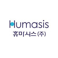 Humasis