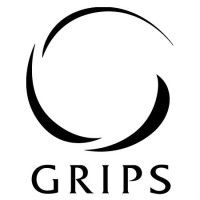 政策研究大学院大学 (Grips)