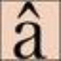 Ame Pure logo