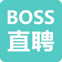 Boss直聘