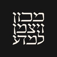 Weizmann Institute Of Science