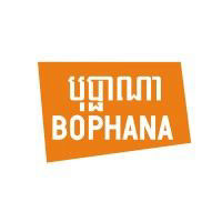 Bophana Center