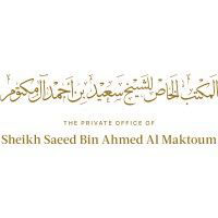 The Private Office Of Sheikh Saeed Bin Ahmed Al Maktoum