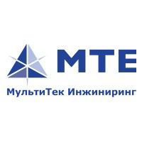 МультиТек Инжиниринг (Multitech Engineering LLC)