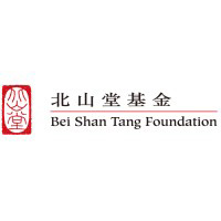 Bei Shan Tang Foundation