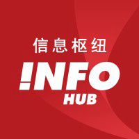HKUST(GZ) Information Hub, 港科大（广州）信息枢纽 logo