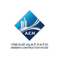 Arabian Construction House - دار البناء العربي