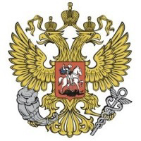 Ministry Of Economic Development Of The Russian Federation
