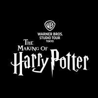 Warner Bros. Studio Tour Tokyo