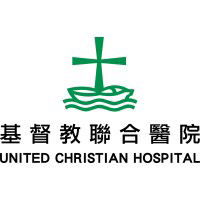United Christian Hospital