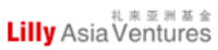 Lilly Asia Ventures logo