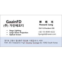 Gaain Fd Corp
