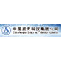 中国航天科技集团公司 logo