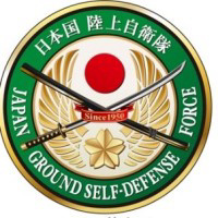 Japan Ground Self-Defense Force