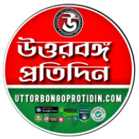 Uttorbongo Protidin logo