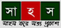 Sahos24.com